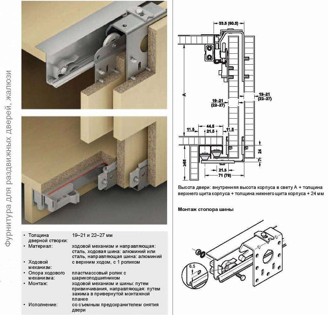 Шкаф купе гранд 43